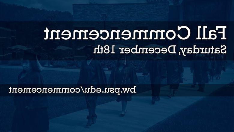 Fall 2021 Commencement Livestream